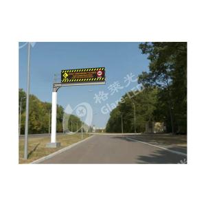 Wholesale Traffic System P20 Outdoor DIP LED Display with 1024*1024 Panel Size and 16*8 Resolution from china suppliers