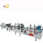 Crash Lock Bottom Folder Gluer Machine With Remote Control Airplanes 0-220m /