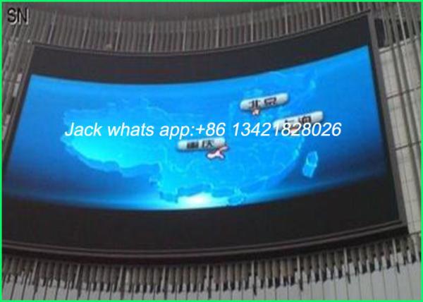 Quality Slim P10 Outdoor Curve LED Display , LED Large Screen Display Quick assemble for sale