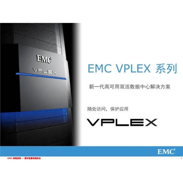 VPLEX VS6 EMC Controller MMCS Management Module W/ 4GB RAM 128GB MLC SSD 100-564-195-04