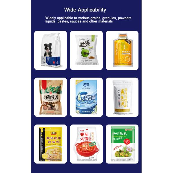 High Efficiency Intelligent Fully Automatic Stand up Pouch Packaging Machine New Electric PLC Controlled Systom Easy to Clean