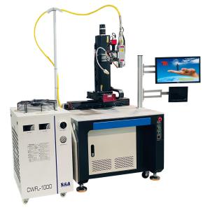 Wholesale Custom Automatic Welding Machine For Spatula Spoons Welding from china suppliers