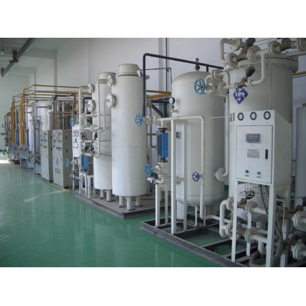 99.9995% PSA Nitrogen Generator for Copper Wire Aluminum Alloy