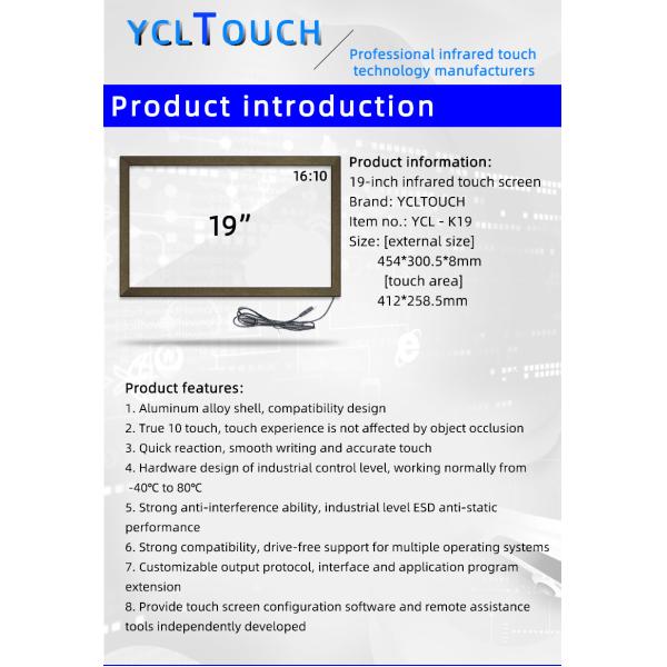 19 Inch Infrared Touch Screen Frame 16:10 Ratio 10 Points For PC