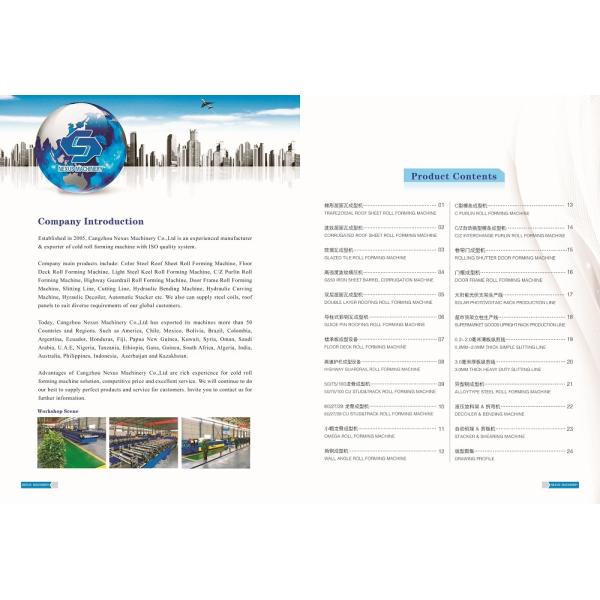 Nexus Super High Ribs Roll Forming Machinery Wall Clip Roof Sheet Making Machine