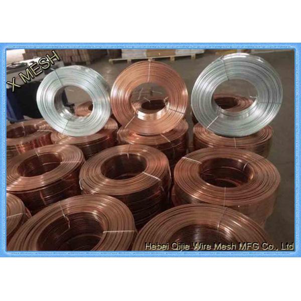 Galvanized and Copper Coated Staple Wire and Stitching Wire 2.5 kgs/ Coil