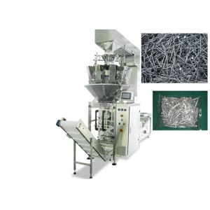 Fully Automatic Weight Packing Machine , Multihead Weighing And Packing Machines