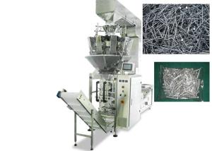 Wholesale Fully Automatic Weight Packing Machine , Multihead Weighing And Packing Machines from china suppliers