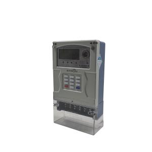 Wholesale STS 100A 3 Phase Smart Electricity Meter With Integrated Keypad from china suppliers