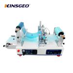 Digital Control PID Temperature Control Lab Coating Machine Customized Color
