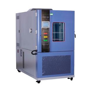 Wholesale Customized Climate Test Chamber Programmable For Electronics Industry from china suppliers