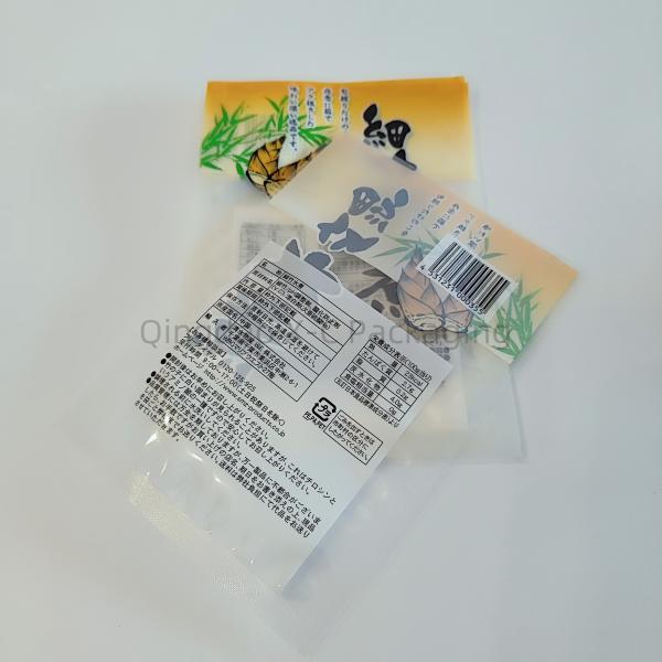 Flexible 3 Side Seal Bags High Quality Digital Printing For Clothes Shoes Shipping
