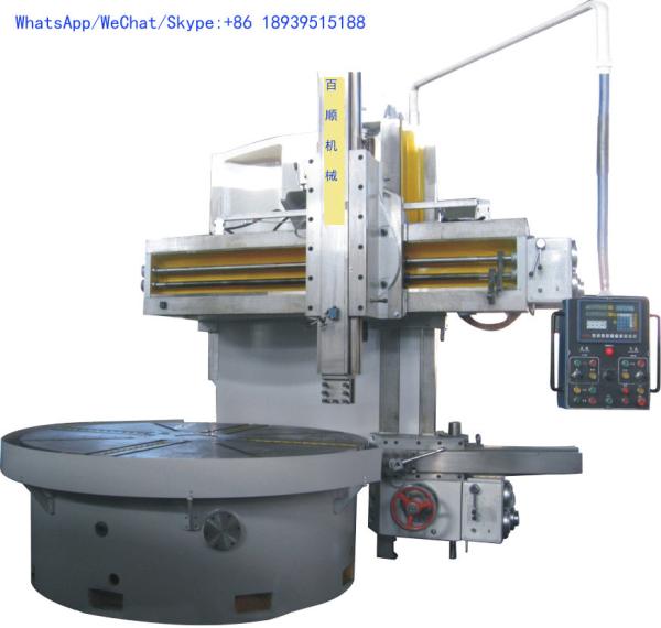Quality Automatic Vertical Turning Lathe Machine , High Precision CNC Vertical Lathe Machine for sale