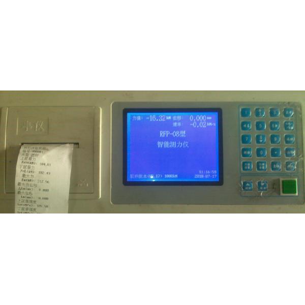 Digital Display Utm GB228 Hydraulic Universal Testing Machine