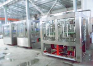 Wholesale Beer Tin Cans Filling Machine 4 Sealing Heads Three - Point Level Control System from china suppliers