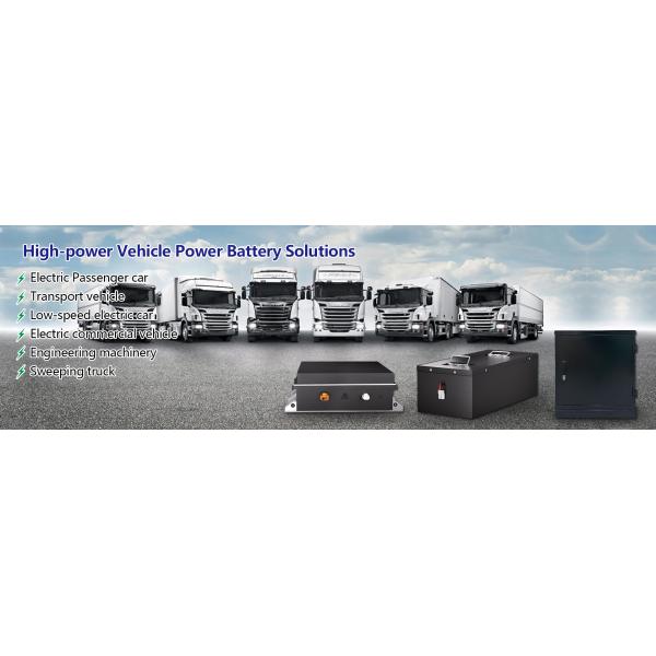 Customizable Electric Trolley Lithium Ion Battery for Your Requirements Power Battery 48V 608Ah for Boat Yacht Ship