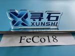 FeCo18 Cost-optimized CoFe soft magntic alloy with Improved machinability