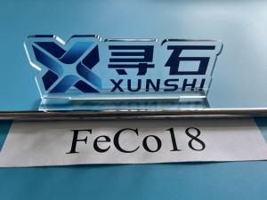 Wholesale FeCo18 Cost-optimized CoFe soft magntic alloy with Improved machinability from china suppliers