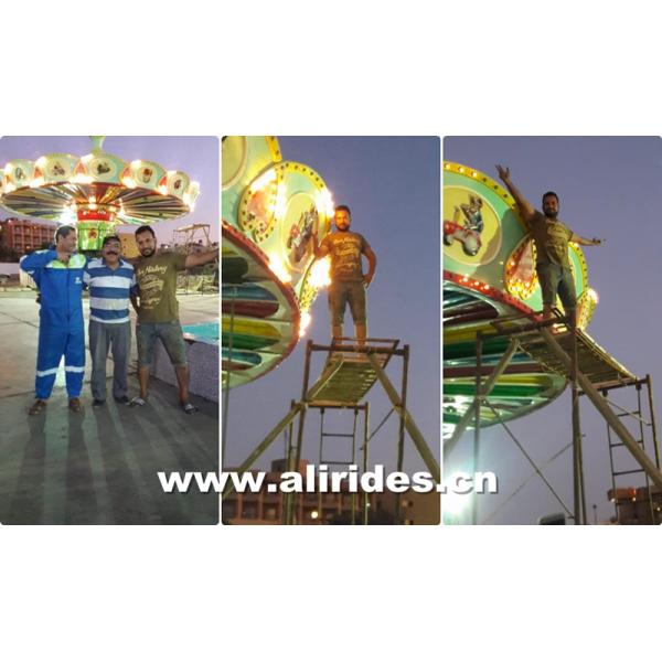 popular simple flying chair ride amusement samba balloon Wholesale