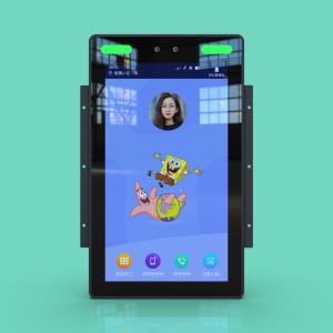 Wholesale JP1305 13-Inch Vertical Screen Embedded Face Recognition All-in-One Machine offering fast and accurate facial identification from china suppliers