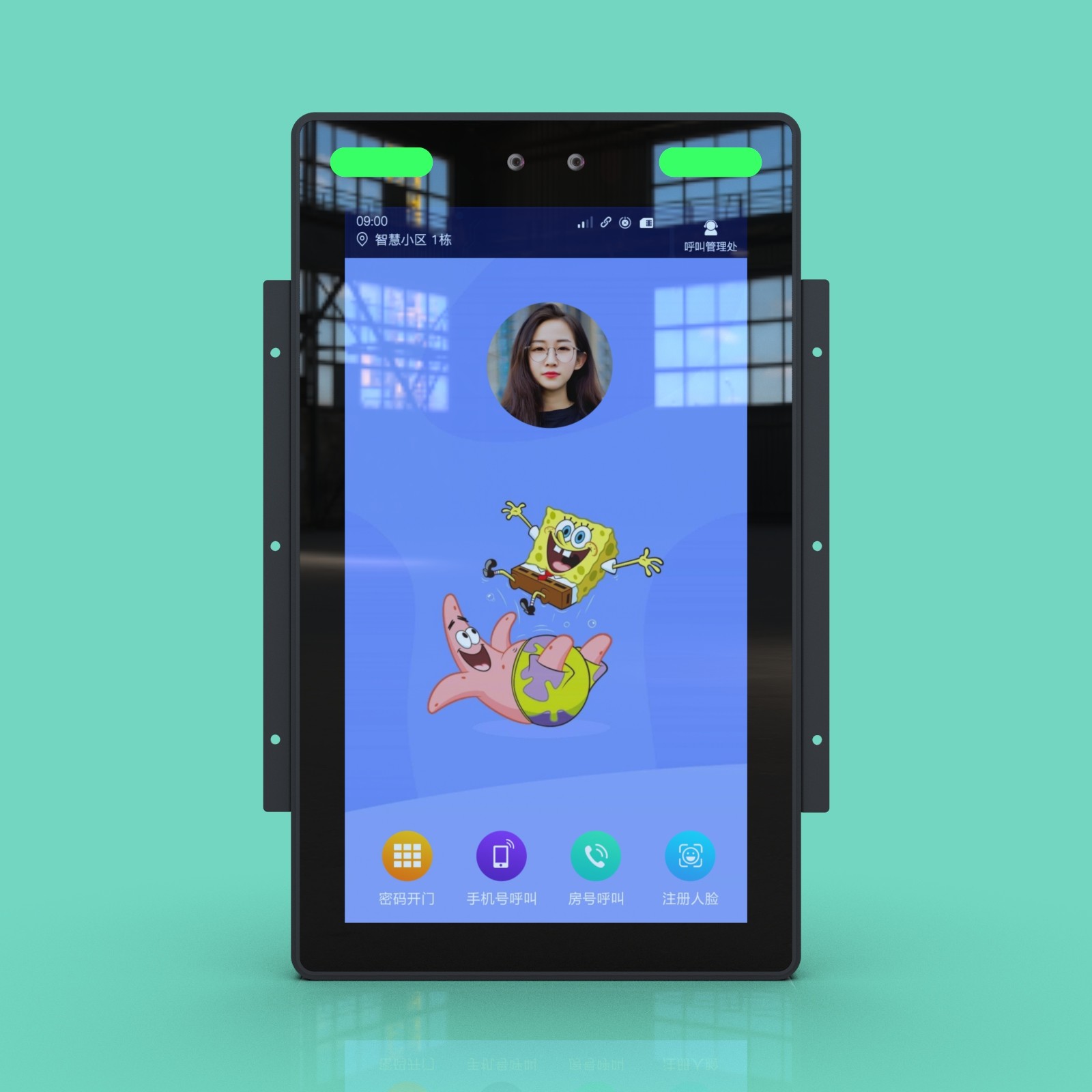 JP1305 13-Inch Vertical Screen Embedded Face Recognition All-in-One Machine offering fast and accurate facial identification