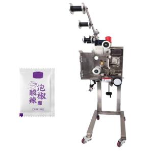Vegetable Pack Insertion Machine Desiccant Inserter 220 Bags/Min