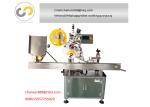 Automatic round bottle horizontal labeling machine, small bottle sticker