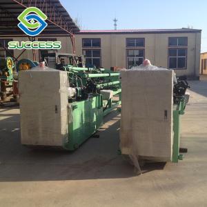 Wholesale Oem / Odm Service Wire Mesh Making Machine For 2m Width from china suppliers