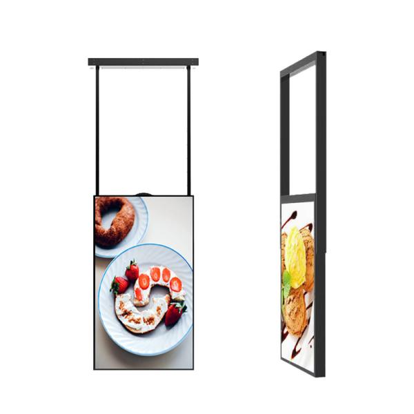 Quality Indoor Retail Store Window Double Sided LCD Display Screen For Advertising Push for sale