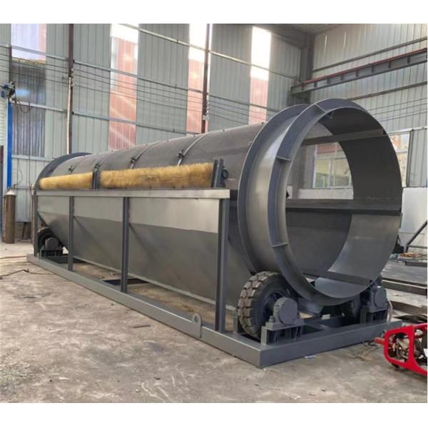 Fine Sand Aggregates Rotary Cylinder Trommel Drum Screen Machine