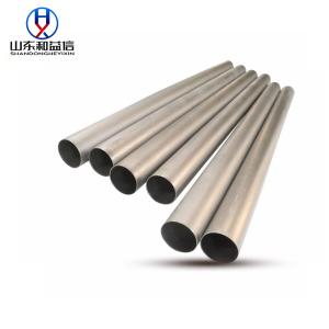 Wholesale GR7 Titanium Tube High Strength Corrosion Resistant from china suppliers