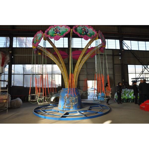 FRP Material Kids Spinning Chair Ride , Mini Rotary Chair Swing Ride