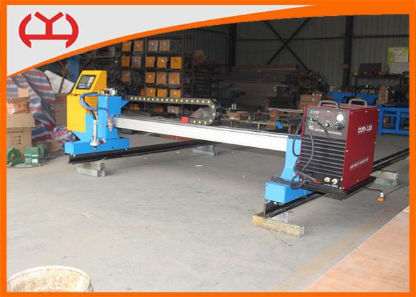 Quality Multiple Lifting Body Computerized Plasma Cutter Convenient  Practical Precise for sale