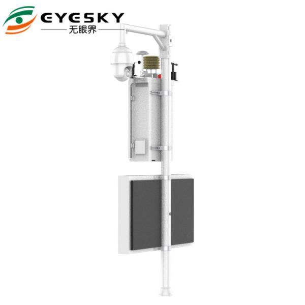 Dust Monitoring System Air Quality Measurement Device With Large LED Screen