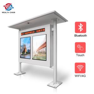China Garden School Park 2000 Nits Outdoor LCD Digital Signage Double Sided Screens on sale