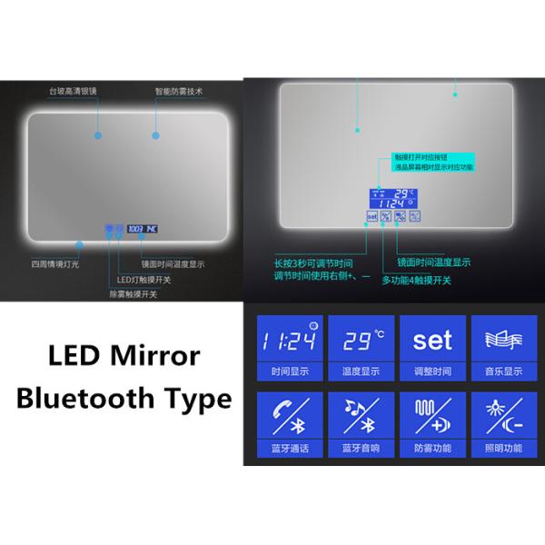 Square Light Up Vanity Mirror / OEM LED Frameless Bathroom Mirror