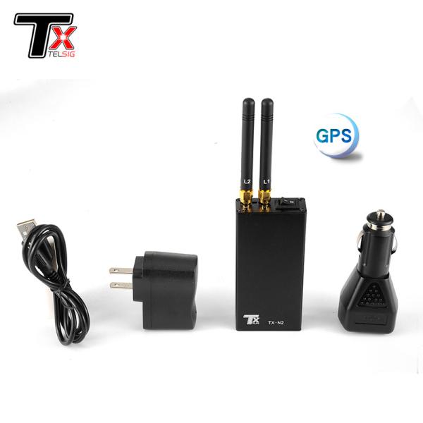 Quality 2 Channel GPS Jammer External Antenna Shield Device For Anti Tracking And Positioning for sale