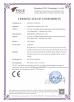 Shenzhen Longdaled Co.,Ltd Certifications