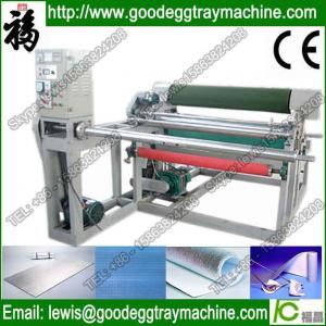 Wholesale EPE Foam Sheet Laminating Machine (FC-1500) from china suppliers
