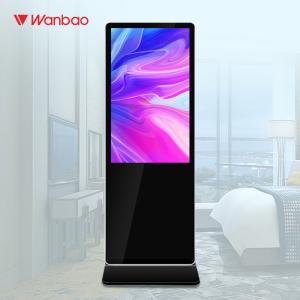 China Floor Standing Indoor LCD Digital Signage WiFi Full HD Digital Advertising Panel on sale