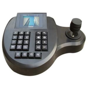 Wholesale 2.5 inch TFT LCD Multi-functional Keyboard/keypad from china suppliers