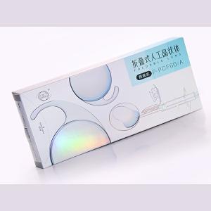 Single Use 0~30.0D Preloaded Introcular Lens Delivery System