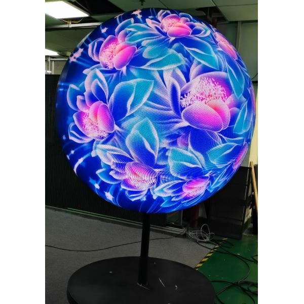 Customizable Spherical LED Display Creative Solution for Impactful Advertising Effects