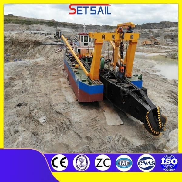 Customizable Diesel Engine Cutter Suction Hydraulic Dredger with Concentration