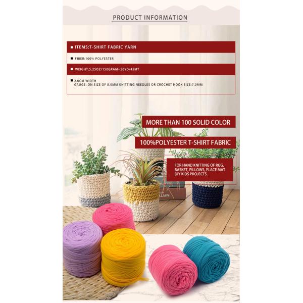 professional fancy free samples tshirt yarn crochet hand knitting yarn