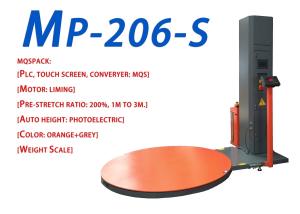 Wholesale MQSPACK Semi-auto Stretch Pallet Wrapping Machine With Weighing Scale from china suppliers