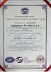 Anping Source Wire Mesh Co.,Ltd Certifications