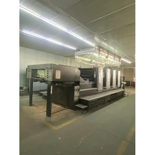 High Productivity Used SM102-4 Heidelberg Printing Machine Germany 25000 KG