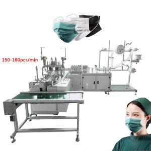 Wholesale 150 pcs/min making machine mask face mask automatic machine face mask machine from china suppliers