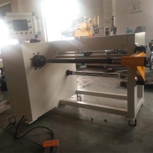 Wholesale Oil Immersed Transformer Coil Winding Machine Automatic Wire Winder from china suppliers